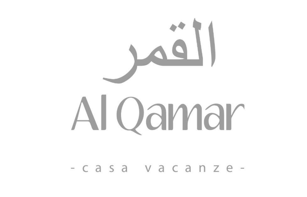 فافارا Community Rooms & Wine المظهر الخارجي الصورة